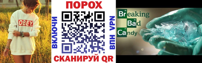 АМФ 98% Змеиногорск