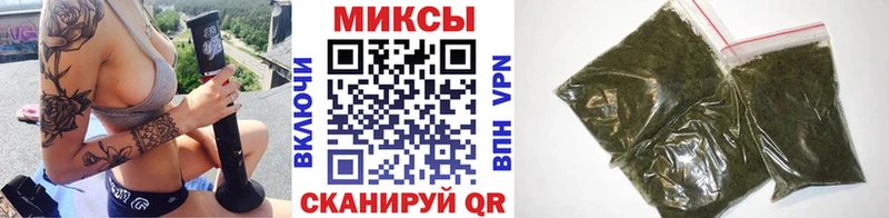 kraken tor  Змеиногорск  БУТИРАТ BDO 33% 