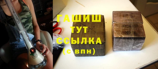 прущий лед Верея