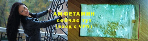 кокаин Верхнеуральск