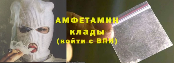прущий лед Верея