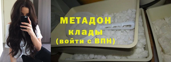 а пвп мука Бородино