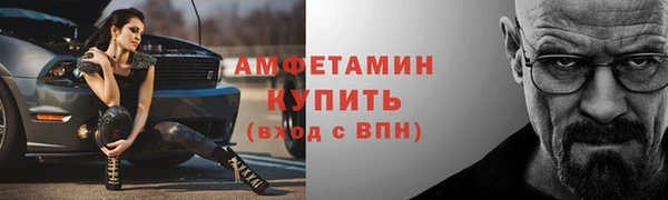 каннабис Верхний Тагил