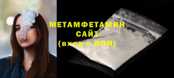 ECSTASY Зерноград