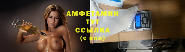 каннабис Верхний Тагил