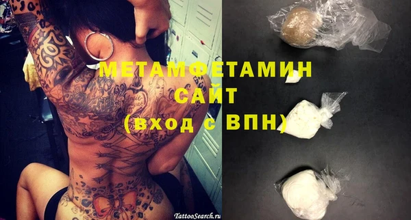 каннабис Верхний Тагил