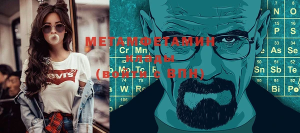 прущая мука Волосово