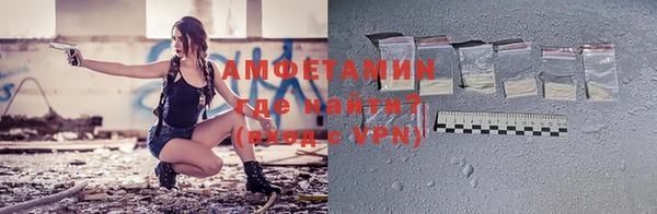 кокаин Верхнеуральск