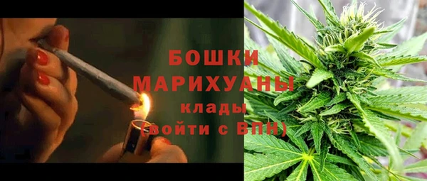 кокаин Верхнеуральск