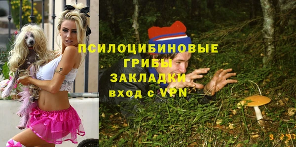кокаин Верхнеуральск