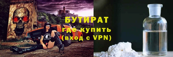 каннабис Верхний Тагил